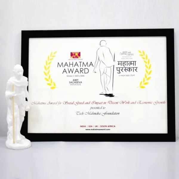 Mahatma-Awards-2022