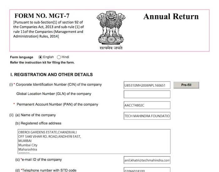 The annual return as on the financial year ended