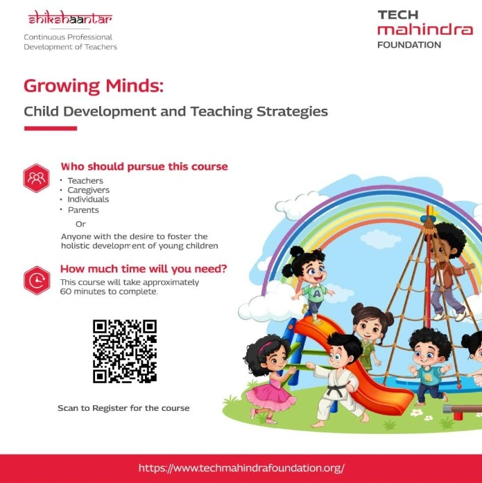 growing minds growing minds