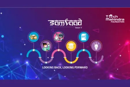 looking back looking forward