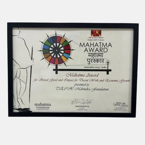 mahatma-award-2023