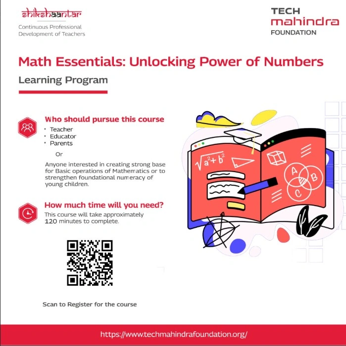 maths essential maths essential