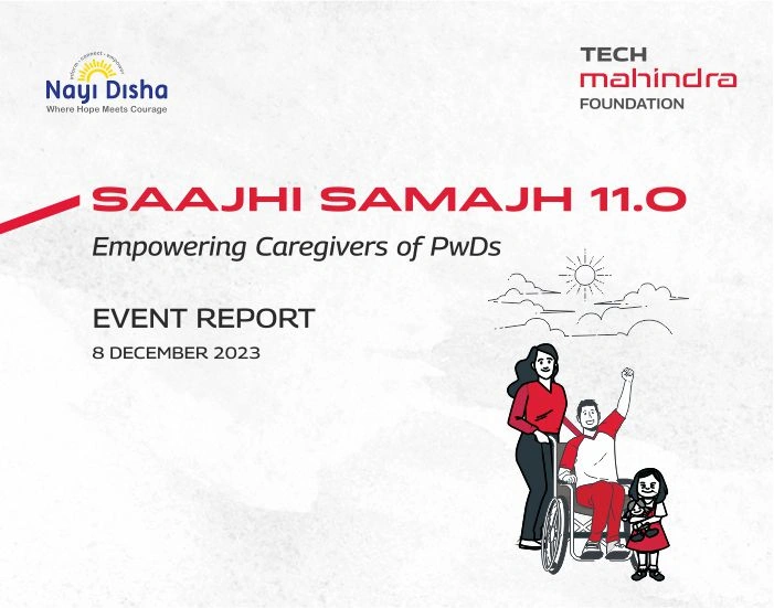 saajhi samajh 11.0