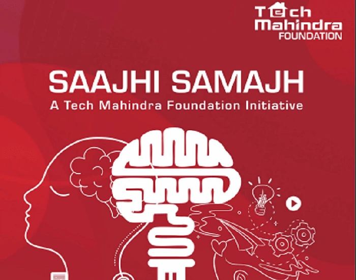 saajhi samajh tmf initiative