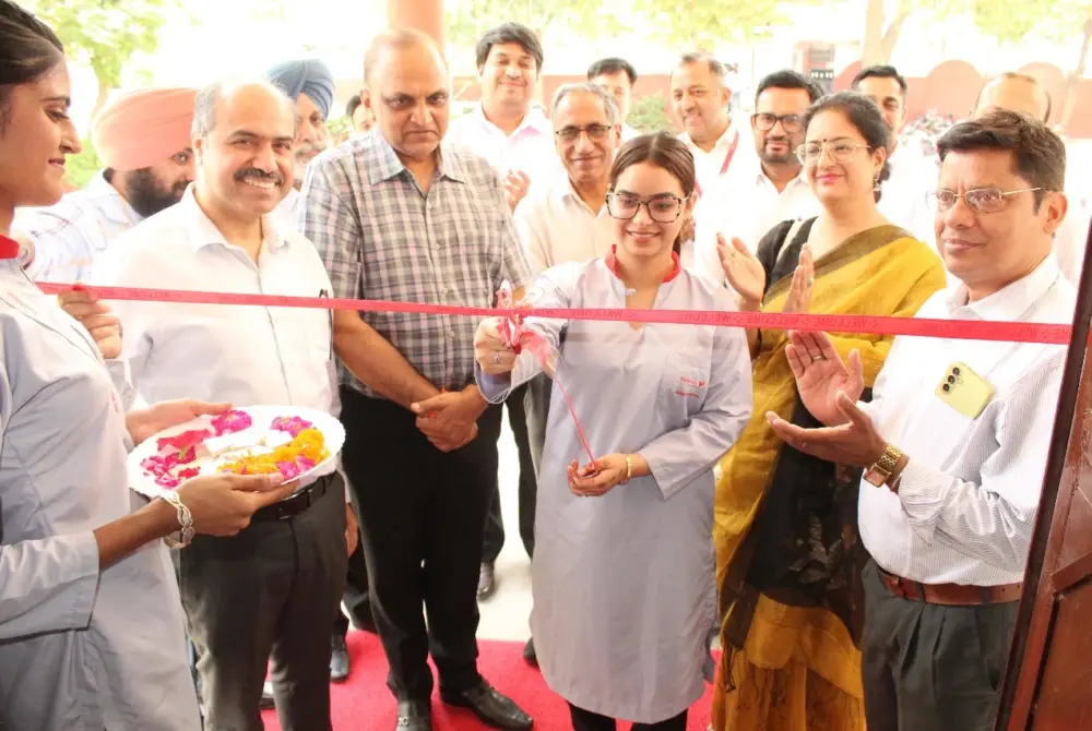 launch of new skill development centre in mohali