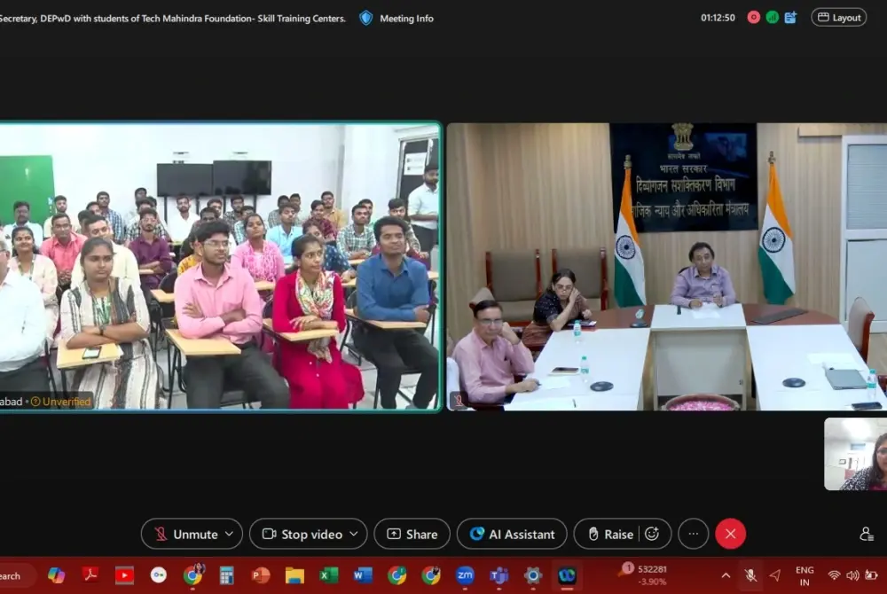 world youth skills day