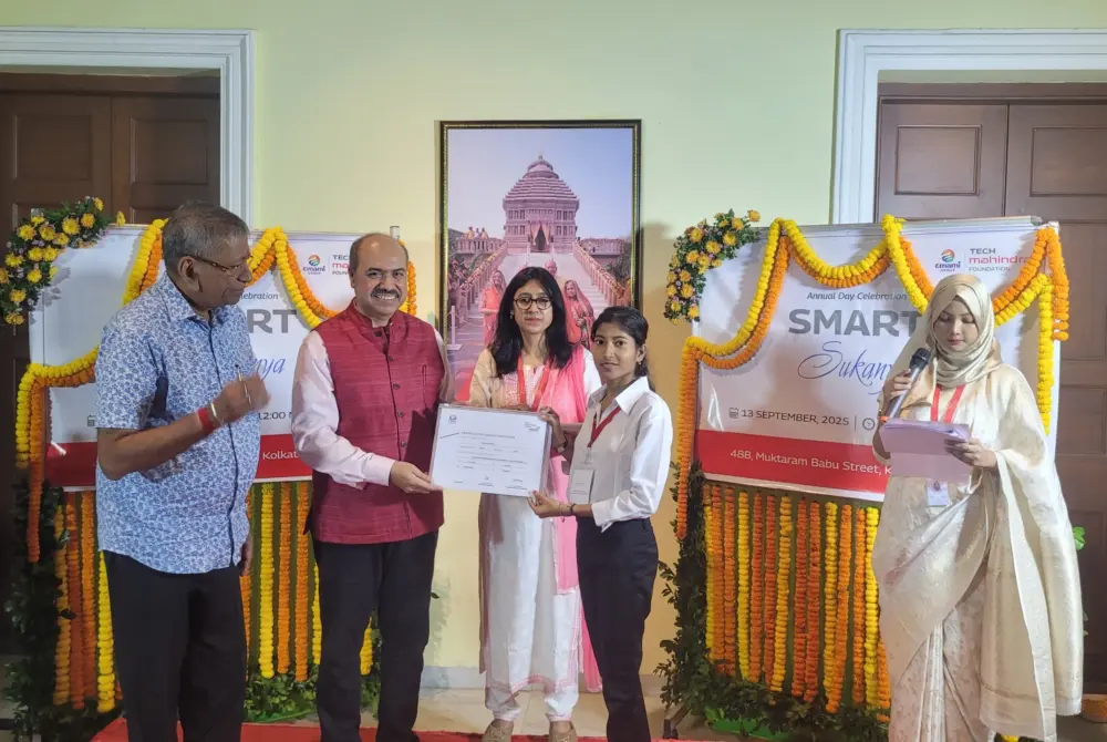 smart sukanya centre